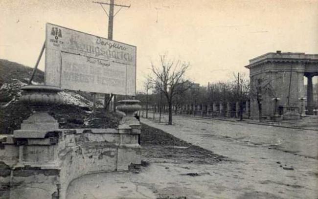 Стадион во время немецкой оккупации.