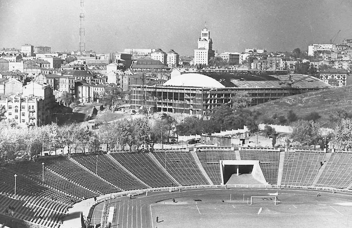 Стадион Динамо, 1959 г.