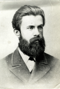 Михаил Петрович Драгоманов (1841-1895 гг.). Украинский поэт, философ и переводчик.