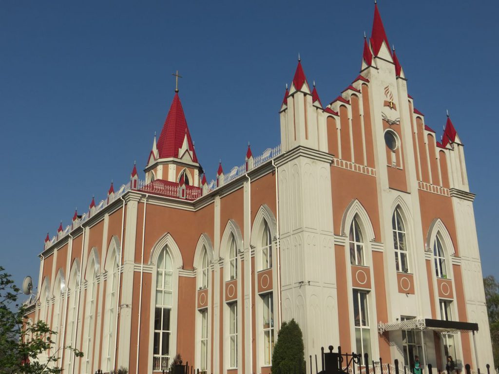 Киев, Церковь Адвентистов Седьмого Дня или Левобережный духовный центр