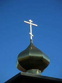 220px-USA-Saratoga-Orthodox_Church_of_Saint_Nicholas-Dome-2