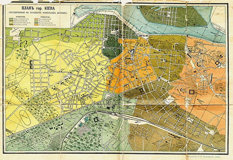 План Киева за 1914 г. Лукьяновка обозначена желтым цветом.